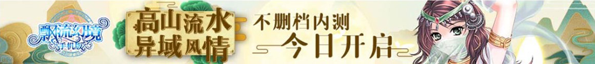 心粗胆大网
